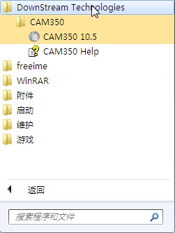 Snap5.jpg?x-oss-process=image/watermark,g_center,image_YXJ0aWNsZS9wdWJsaWMvd2F0ZXJtYXJrLnBuZz94LW9zcy1wcm9jZXNzPWltYWdlL3Jlc2l6ZSxQXzQwCg,t_20 Snap5.jpg?x-oss-process=image/watermark,g_center,image_YXJ0aWNsZS9wdWJsaWMvd2F0ZXJtYXJrLnBuZz94LW9zcy1wcm9jZXNzPWltYWdlL3Jlc2l6ZSxQXzQwCg,t_20