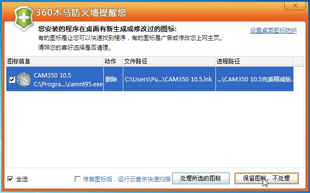 Snap6.jpg?x-oss-process=image/watermark,g_center,image_YXJ0aWNsZS9wdWJsaWMvd2F0ZXJtYXJrLnBuZz94LW9zcy1wcm9jZXNzPWltYWdlL3Jlc2l6ZSxQXzQwCg,t_20 Snap6.jpg?x-oss-process=image/watermark,g_center,image_YXJ0aWNsZS9wdWJsaWMvd2F0ZXJtYXJrLnBuZz94LW9zcy1wcm9jZXNzPWltYWdlL3Jlc2l6ZSxQXzQwCg,t_20